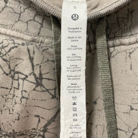 Lululemon Warm Jogger Pants Brown with Black Details Size 6 - Picture 8 of 8